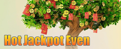 အကန့်အသတ်မဲ့ ဘောနပ်စ် promotion